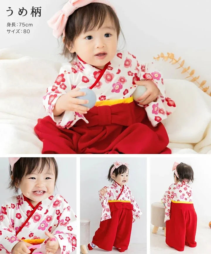 適合用於新年、滿月或家庭聚會慶祝場合之嬰兒和服套裝。