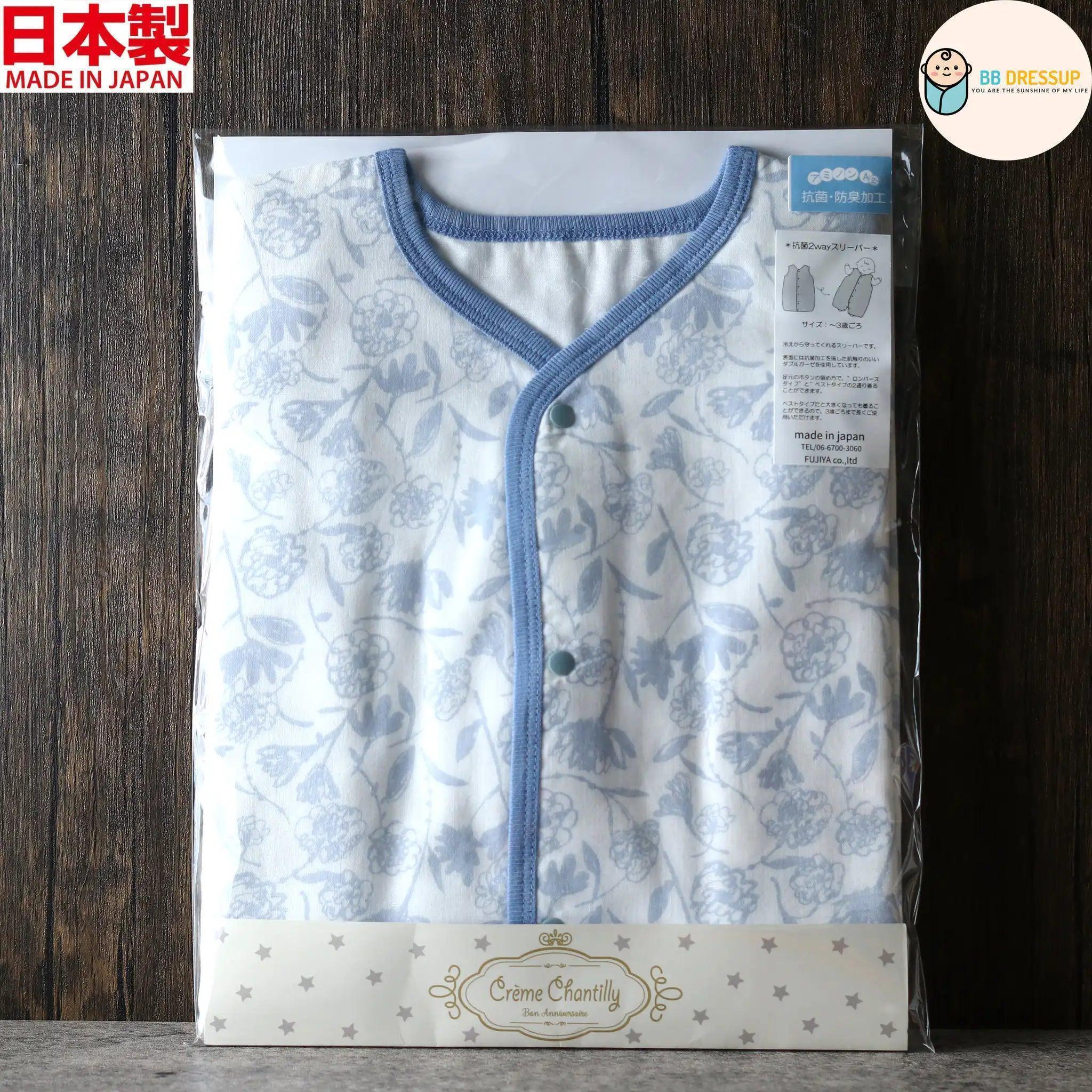 採用輕盈雙層紗布材質製成之抗菌嬰兒睡衣。