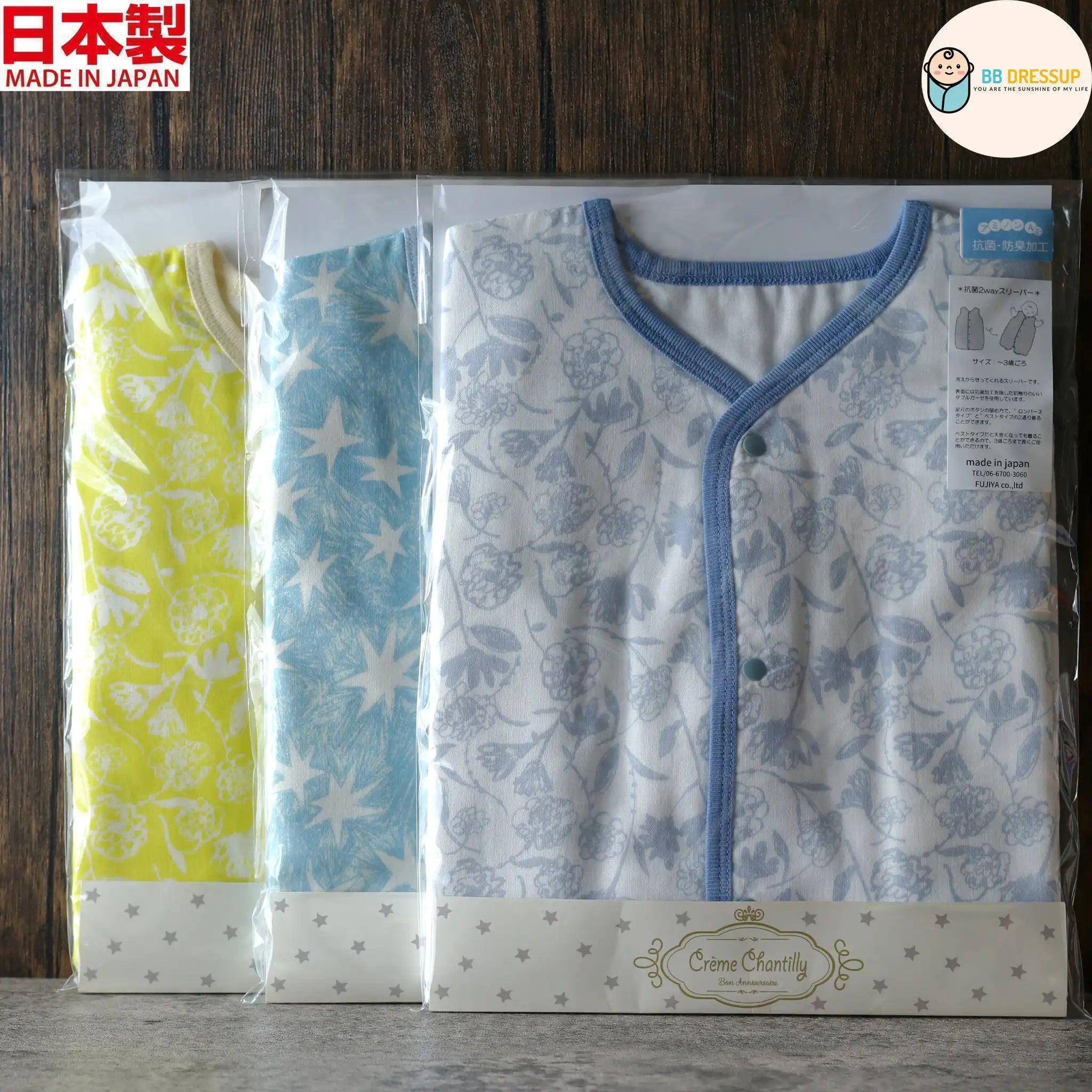 具備專業抗菌功能之高品質嬰兒睡衣。