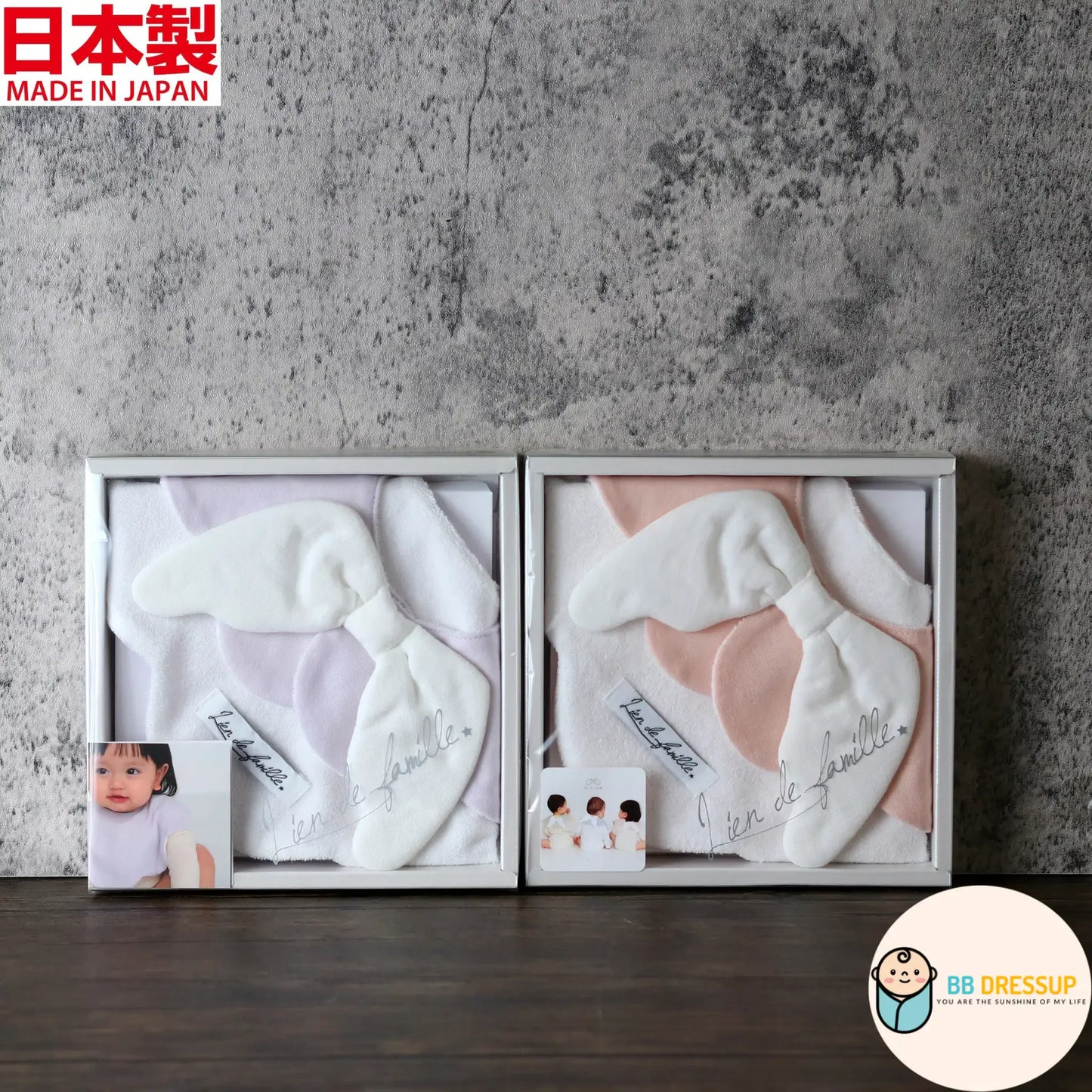 附帶精美包裝,適合作為新生兒禮物之天使主題口水巾。
