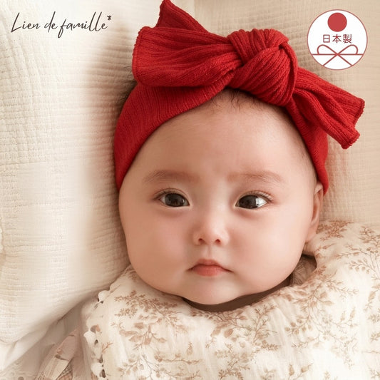 日本製 Lien De Famille嬰兒紅色羅紋髮帶
