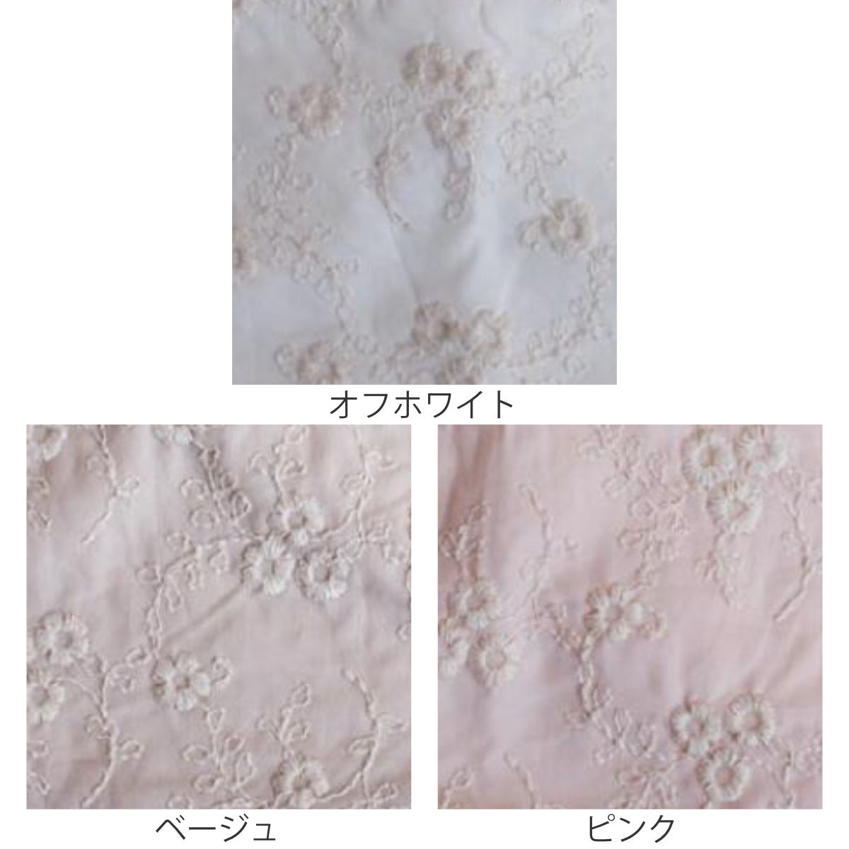 採用天然麻混紡線刺繡花朵圖案之嬰兒髮帶,質感優雅。