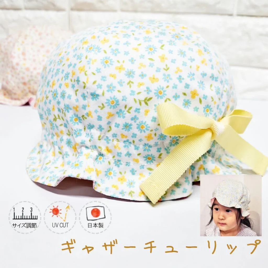 Shapox粉藍色蝴蝶結碎花嬰兒帽,日本製,現貨供應。