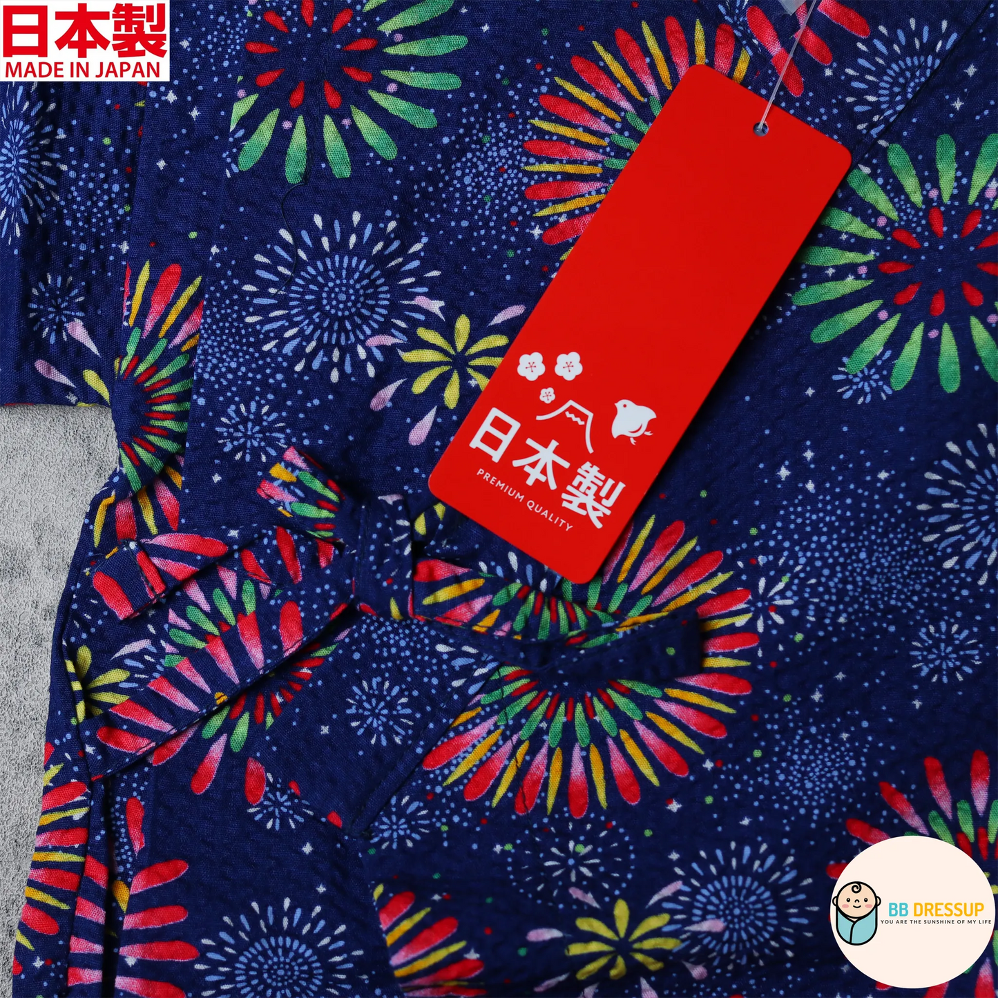 日本製 MAM 嬰兒藍色煙火圖案甚平連身衣 - 夏日清涼包屁衣設計。