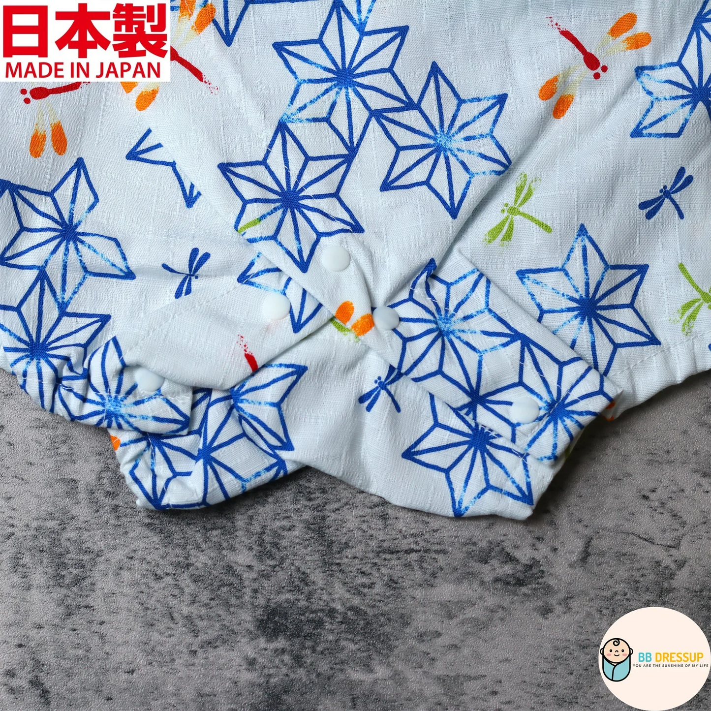 高品質日本製Mam嬰兒連身衣,全程日本製造確保品質。