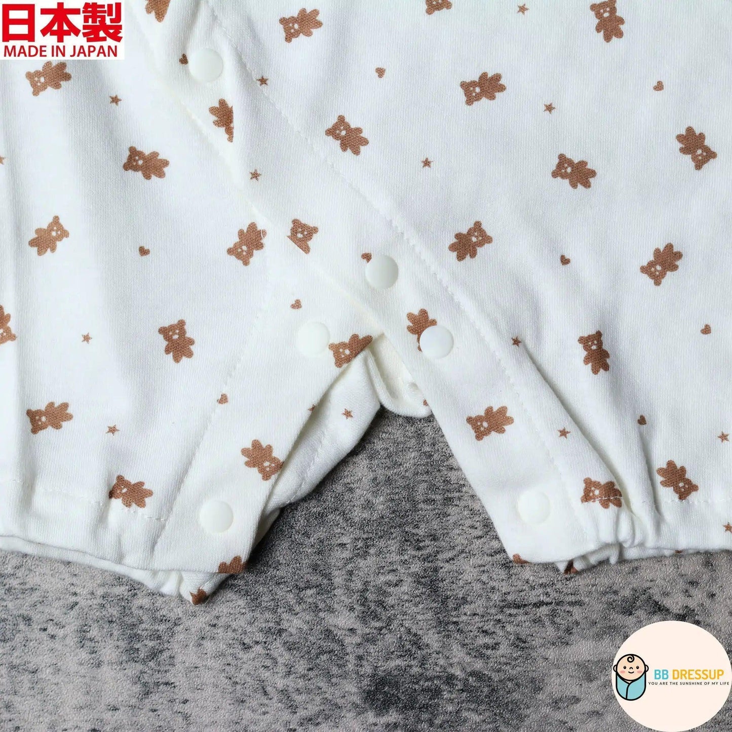 適合嬰兒居家穿著及夜間睡眠使用之全棉睡衣。