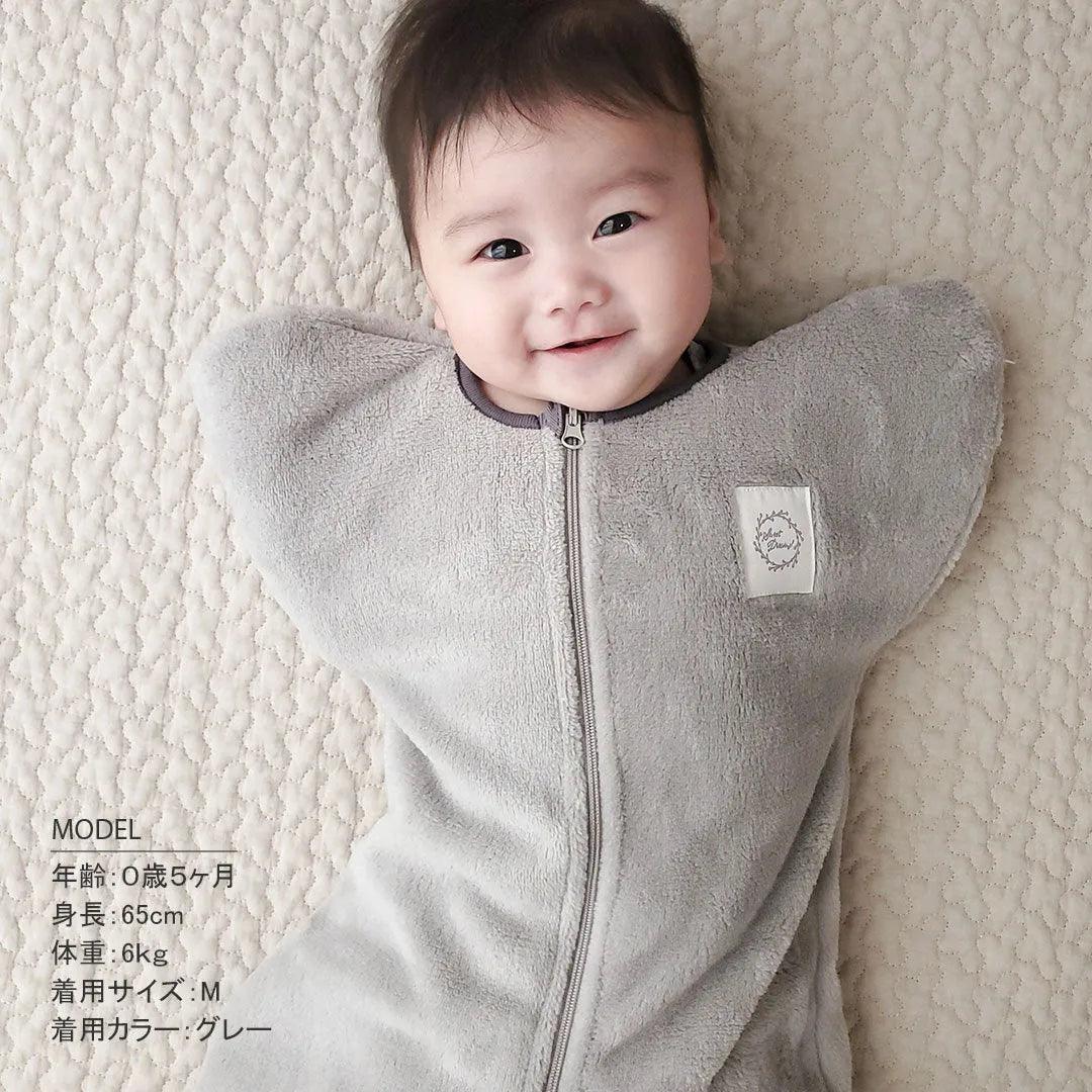 防踢睡袋與嬰兒被：如何保障寶寶睡眠安全？