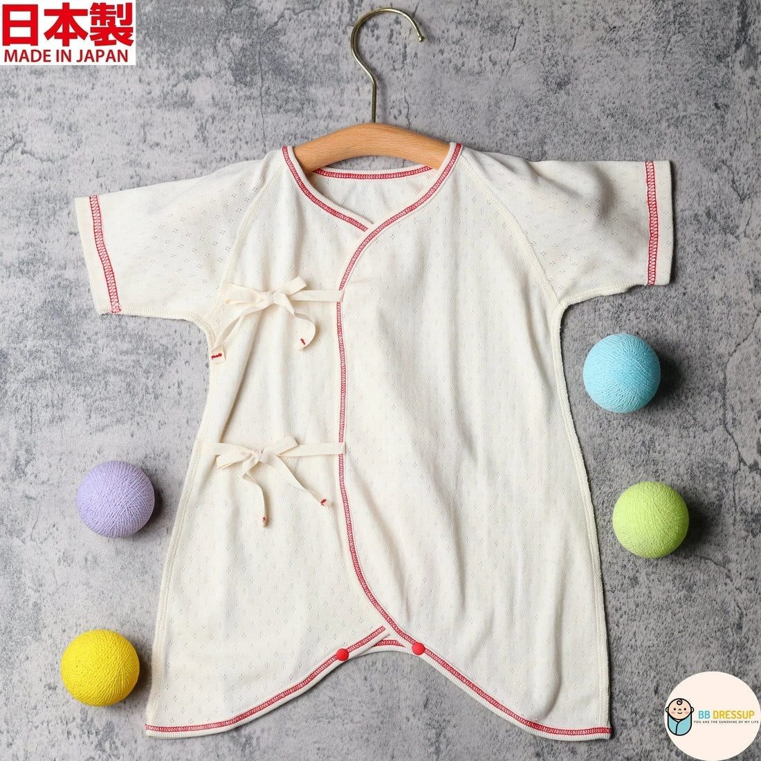 真的需要買有機棉BB衫/嬰兒服裝嗎? - BB Dressup