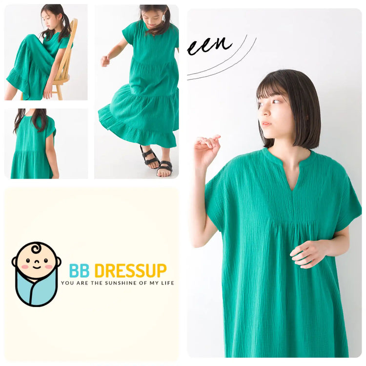 MaMa Dressup - BB Dressup