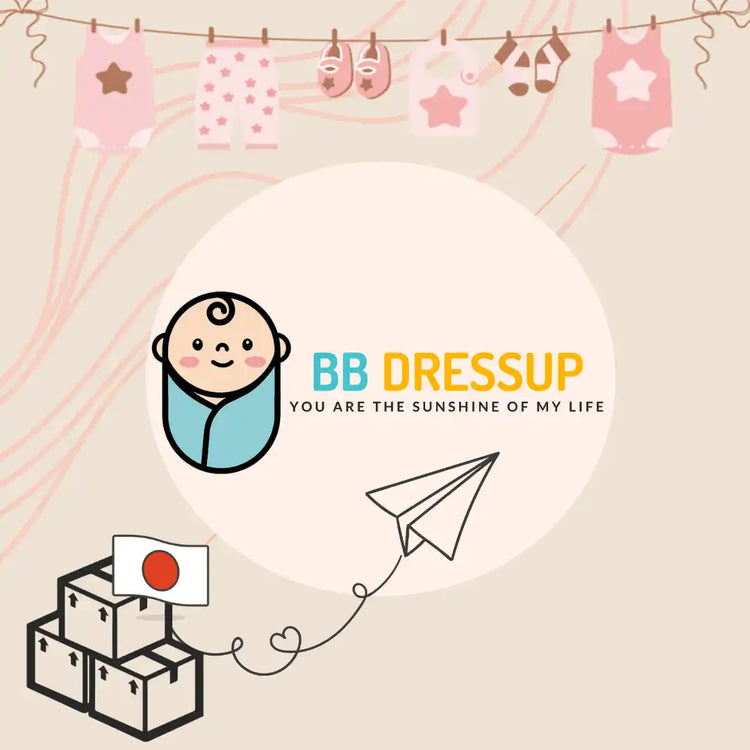 日本童裝品牌及嬰幼兒服飾推薦 - BB Dressup