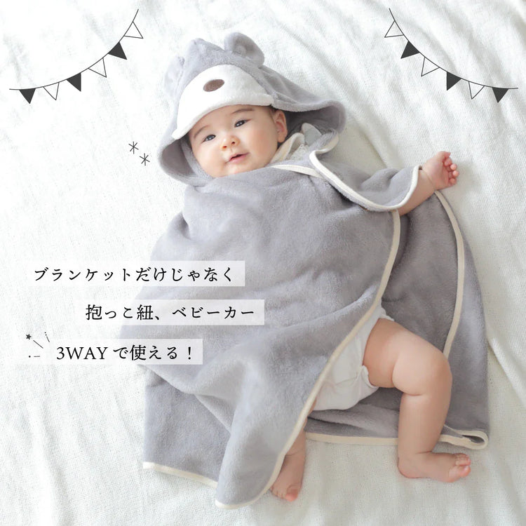 嬰兒防踢被/睡衣/睡袋及嬰兒被/毛毯 - BB Dressup