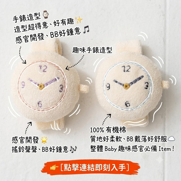 Pompkins Baby 日本製有機棉初生 BB衫｜低敏親膚柔軟透氣, 日本製嬰兒禮物