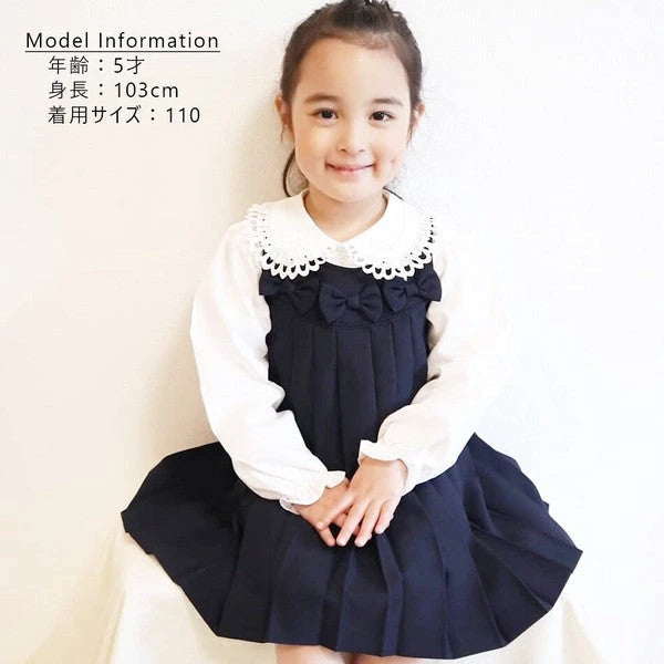 嬰兒及童裝恤衫專區｜面試・表演・宴會斯文造型 - BB Dressup