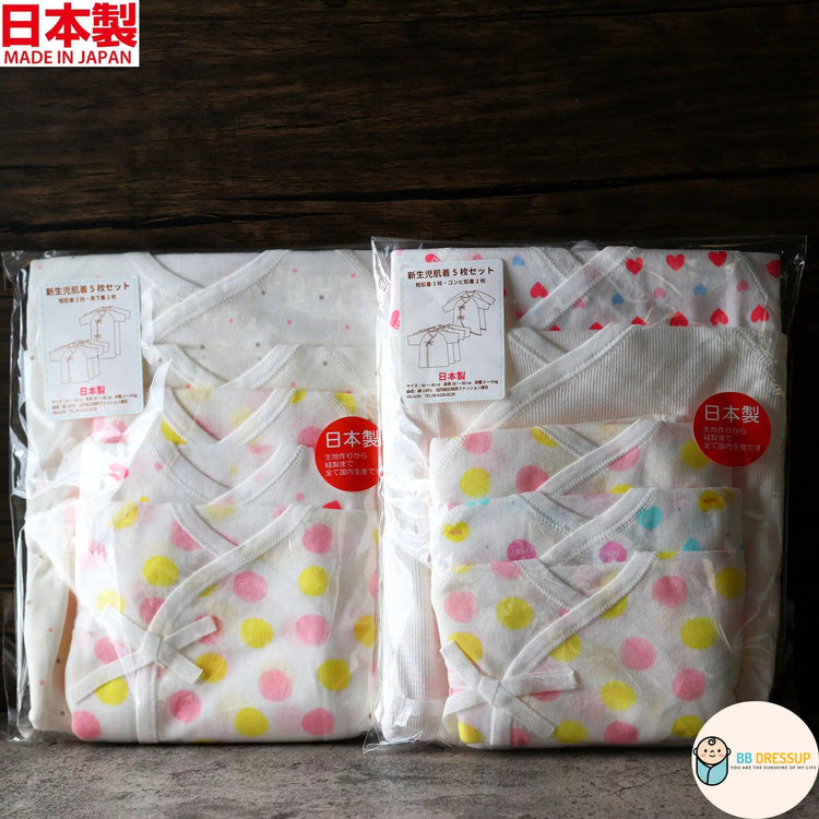 日本自設工場 - 岩下株式会社 - BB Dressup