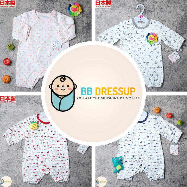 嬰兒連身衣及包屁衣系列 - 舒適穿脫，初生必備 - BB Dressup