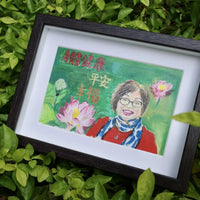 [預購] 香港製造Not a hat客製似顏繪油粉彩4R半身似顏繪 - BB Dressup