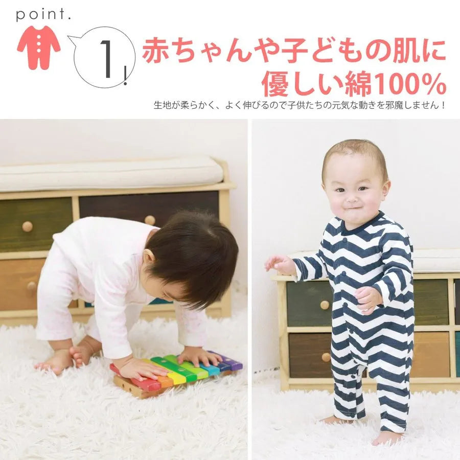 日本直送 Aenak 初生嬰兒 100%全棉V字長袖厚身連身衣 - BB Dressup
