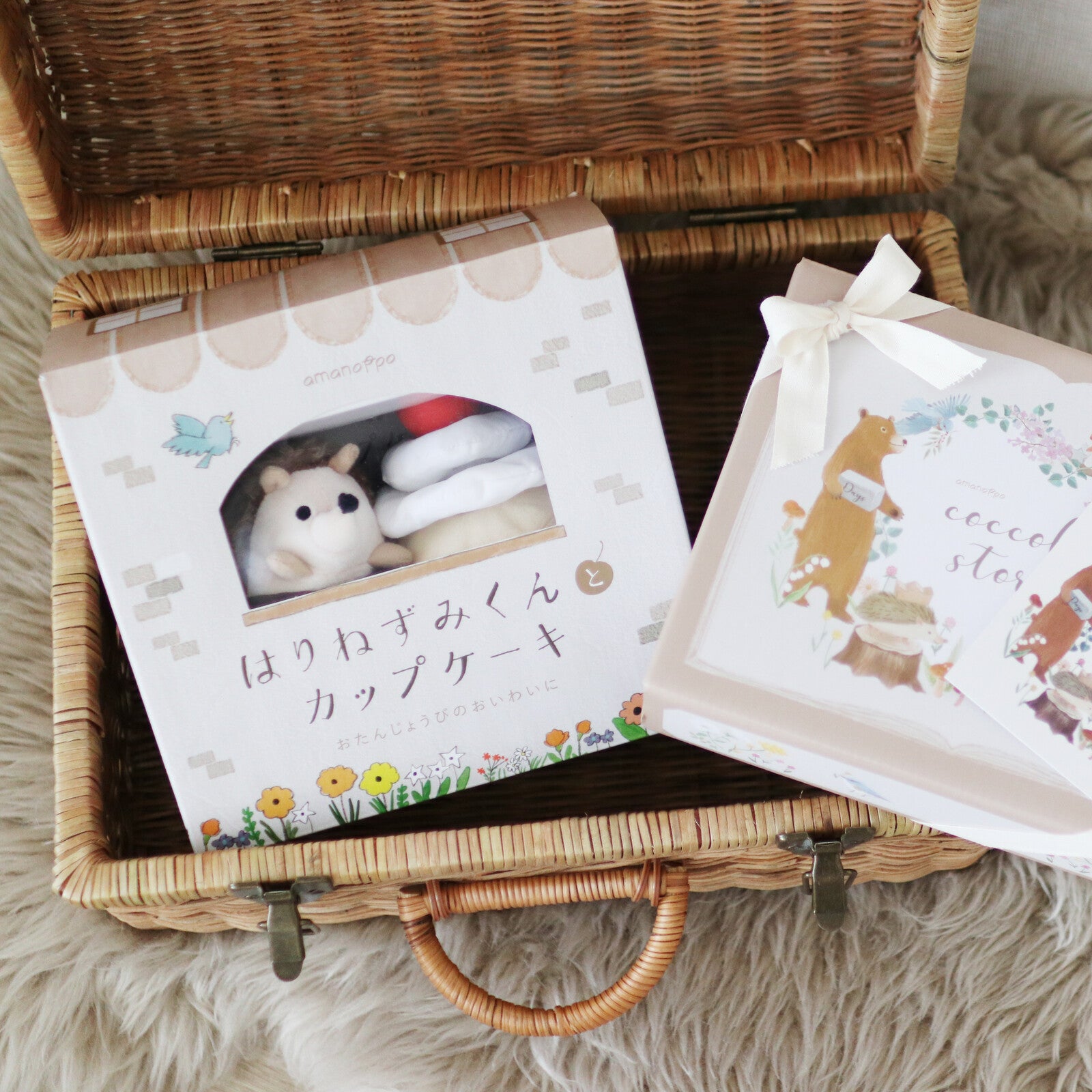 [現貨] 日本直送 Amanoppo 嬰兒毛絨玩具和圖畫書嬰兒禮盒套裝 - BB Dressup