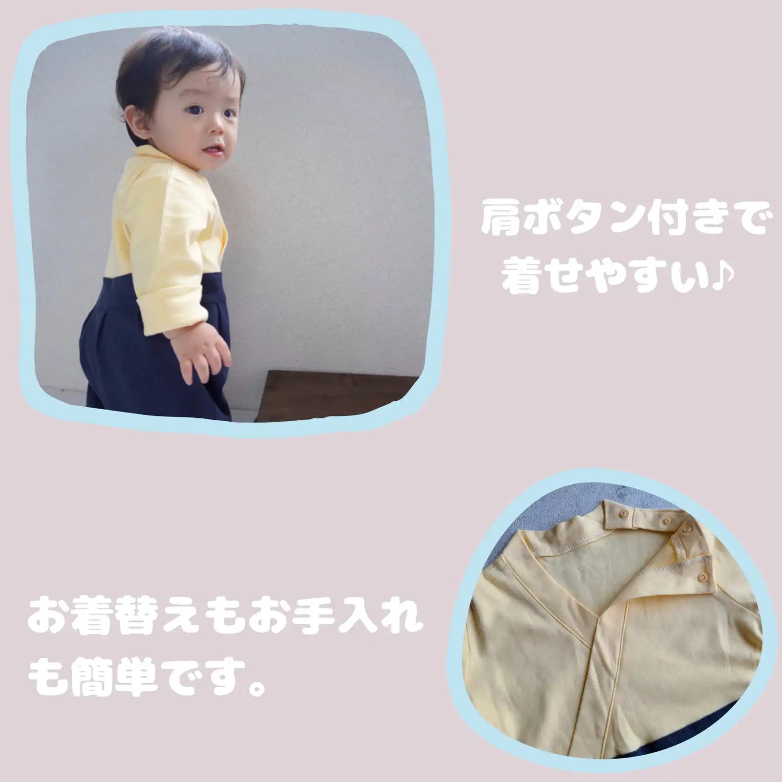 [現貨] 日本直送 Berpy 嬰兒金色刺繡和服造型連身衣 - BB Dressup