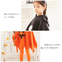 [現貨] 日本直送 Brightlele 童裝萬聖節橙色幽靈斗篷配緊身褲 (100-130cm) - BB Dressup