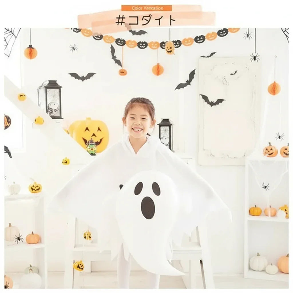 [現貨] 日本直送 Brightlele 童裝萬聖節白色幽靈斗篷配緊身褲 (100-130cm) - BB Dressup