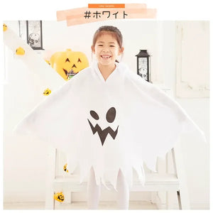 [現貨] 日本直送 Brightlele 童裝萬聖節白色幽靈斗篷配緊身褲 (100-130cm) - BB Dressup