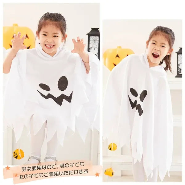 [現貨] 日本直送 Brightlele 童裝萬聖節白色幽靈斗篷配緊身褲 (100-130cm) - BB Dressup