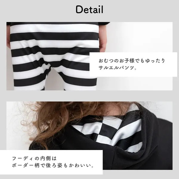 [現貨] 日本直送 Brightlele 童裝萬聖節黑色幽靈衛衣配長褲 (100-110cm) - BB Dressup