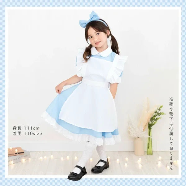 [現貨] 日本直送 Brightlele 女童粉藍萬聖節愛麗絲女僕圍裙套裝 (110cm) - BB Dressup