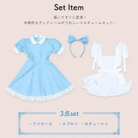 [現貨] 日本直送 Brightlele 女童粉藍萬聖節愛麗絲女僕圍裙套裝 (110cm) - BB Dressup