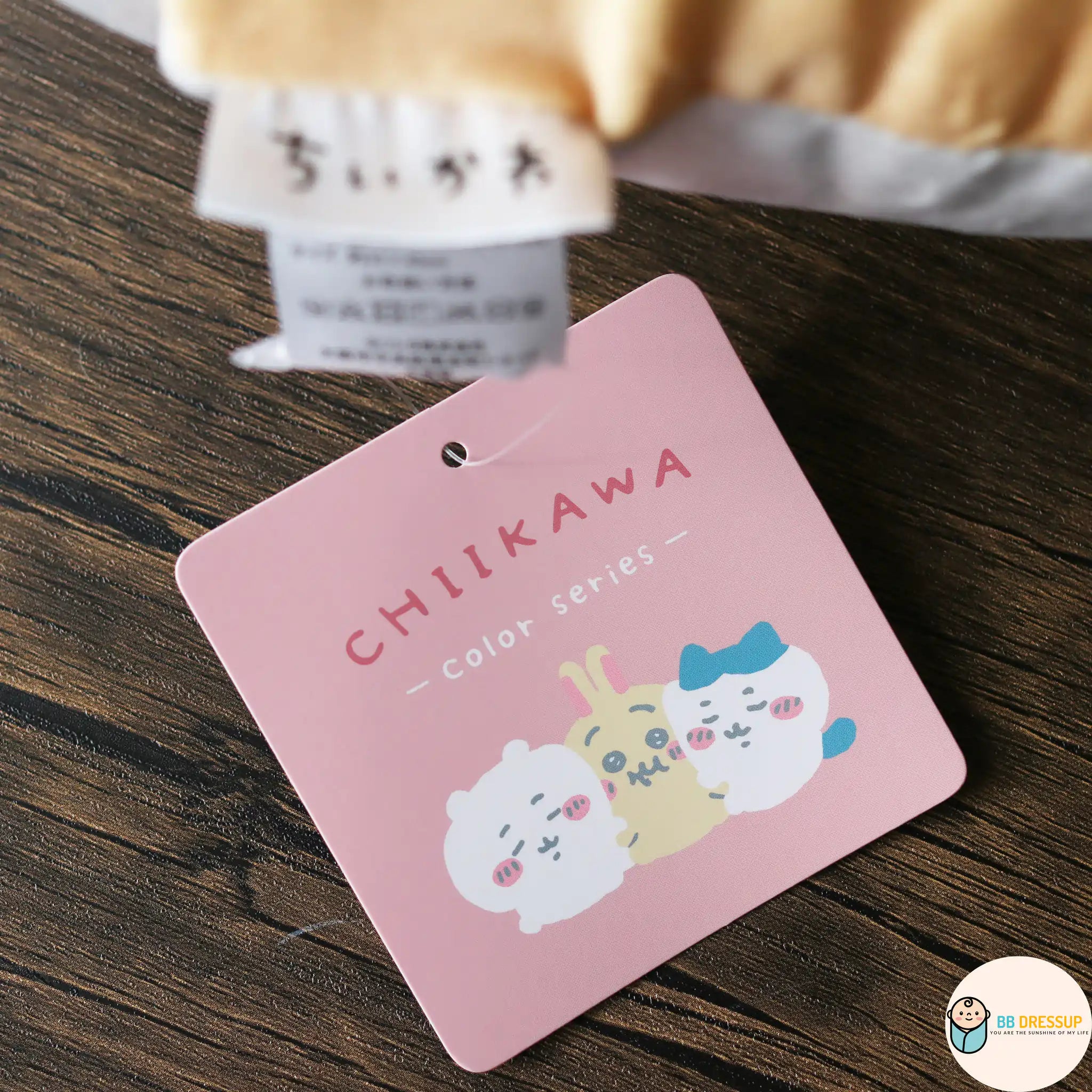 [現貨] 日本直送 Chiikawa 小八(Hachiware) 結他造型咕𠱸軟墊 - BB Dressup