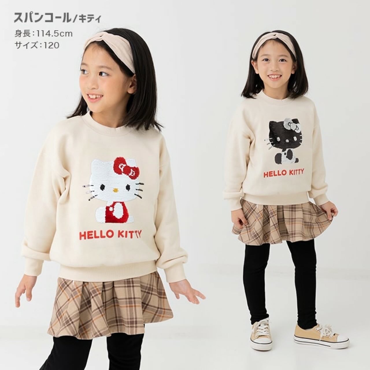[現貨] 日本直送 Hello Kitty 幼童米色珠片長袖衛衣 (80cm) - BB Dressup