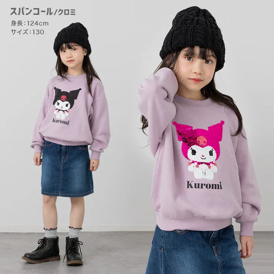 [現貨] 日本直送 Kuromi 幼童粉紫色珠片長袖衛衣 (80-90cm) - BB Dressup