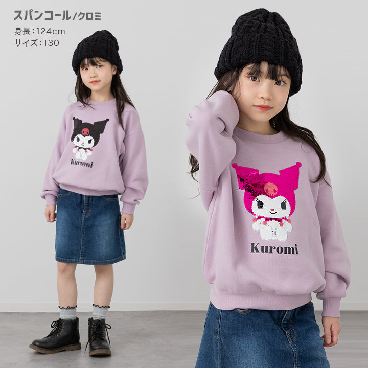 [現貨] 日本直送 Kuromi 幼童粉紫色珠片長袖衛衣 (80-90cm) - BB Dressup