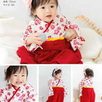 適合用於新年、滿月或家庭聚會慶祝場合之嬰兒和服套裝。