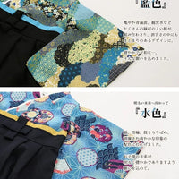 [現貨] 日本直送 Chil2 嬰兒藍色和服造型套裝 (連配飾/襪) (70-90cm) - BB Dressup