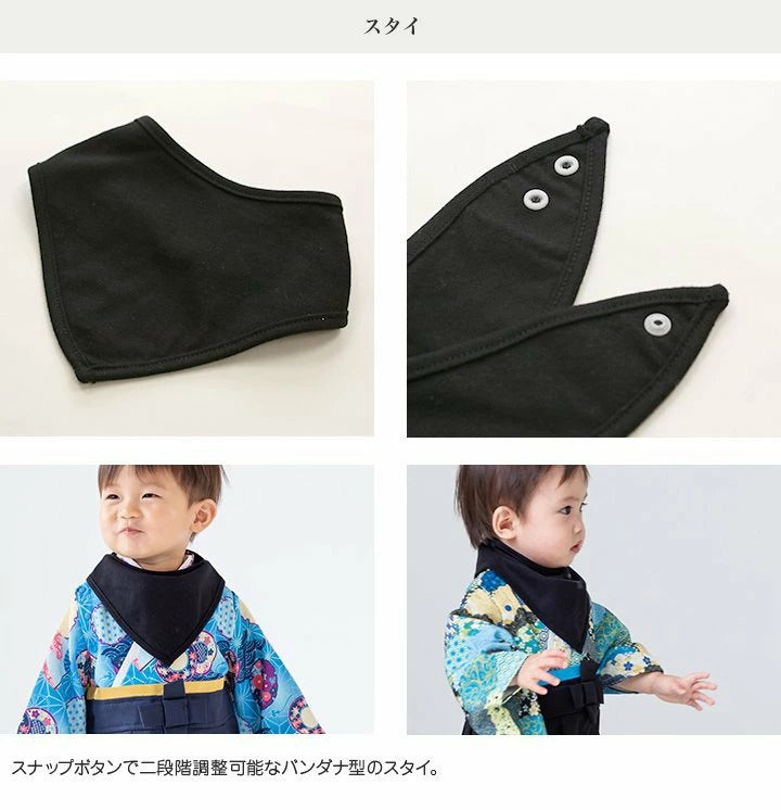 [現貨] 日本直送 Chil2 嬰兒藍色和服造型套裝 (連配飾/襪) (70-90cm) - BB Dressup