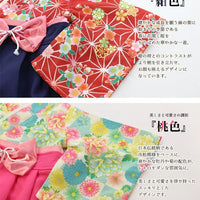 [現貨] 日本直送 Chil2 嬰兒紅色和服造型套裝 (連配飾/襪) (70-90cm) - BB Dressup