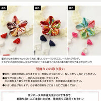 [現貨] 日本直送 Chil2 嬰兒紅色和服造型套裝 (連配飾/襪) (70-90cm) - BB Dressup