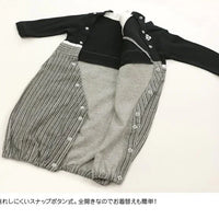 [現貨] 日本直送 Chil2 初生嬰兒黑麻葉和服造型連身衣/BB衫 (50-70cm) - BB Dressup
