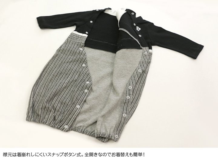 [現貨] 日本直送 Chil2 初生嬰兒黑麻葉和服造型連身衣/BB衫 (50-70cm) - BB Dressup