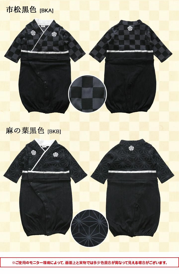[現貨] 日本直送 Chil2 初生嬰兒黑麻葉和服造型連身衣/BB衫 (50-70cm) - BB Dressup