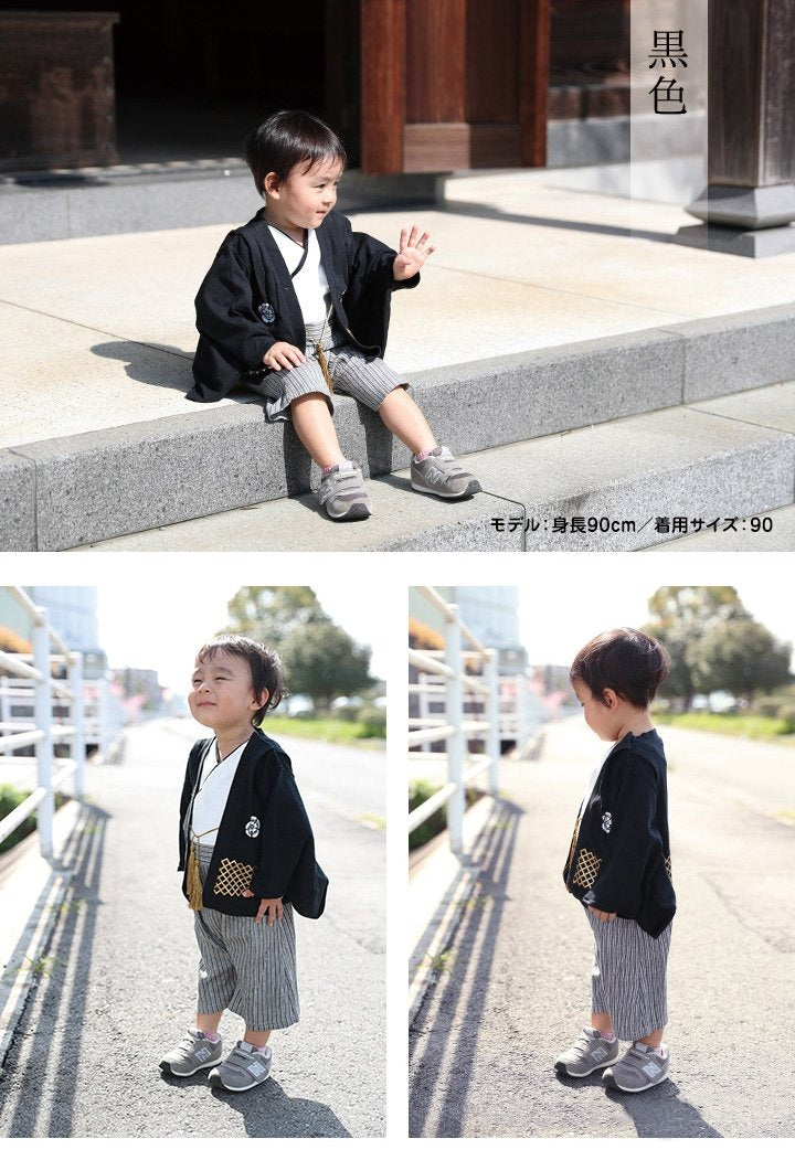 [現貨] 日本直送 Chil2 嬰兒黑色和服造型連身衣/BB衫 (70-80cm) - BB Dressup