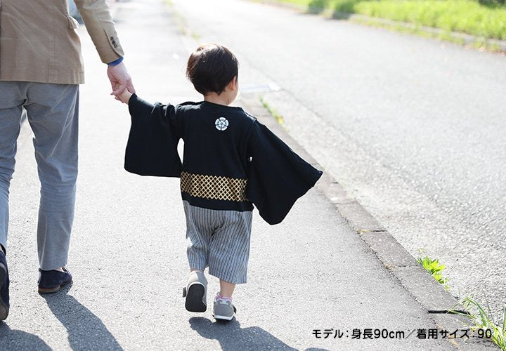 [現貨] 日本直送 Chil2 嬰兒黑色和服造型連身衣/BB衫 (70-80cm) - BB Dressup