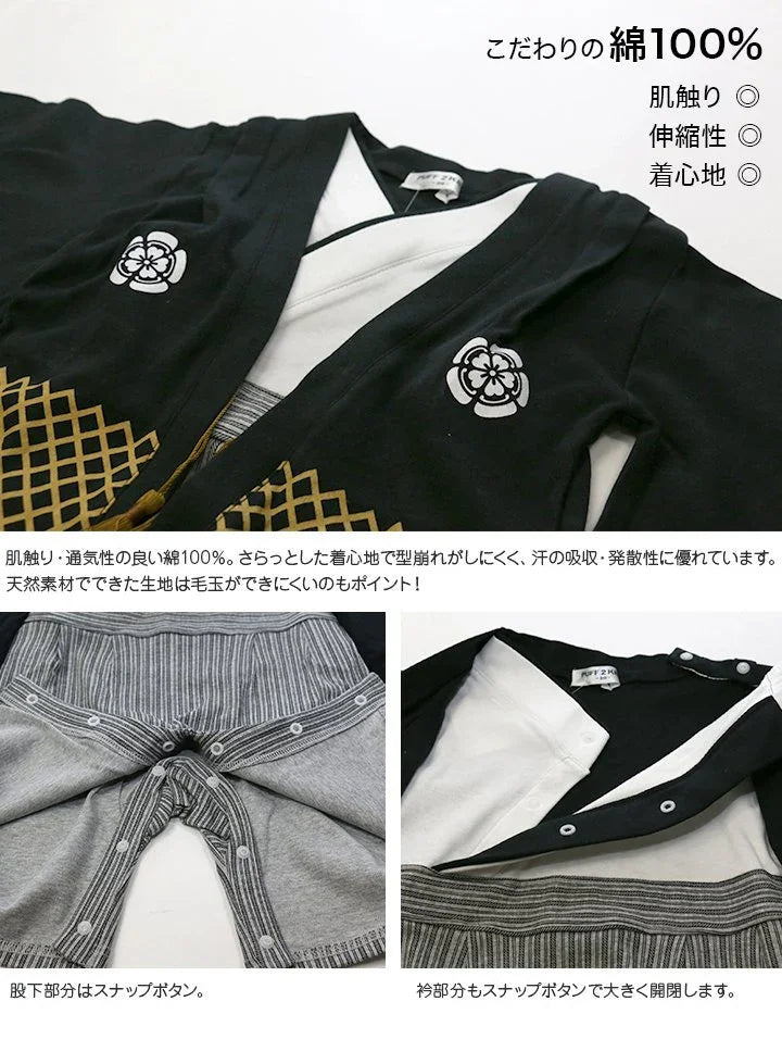 結合傳統和服造型與現代連身衣設計之日系嬰兒服飾。