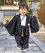 結合傳統和服造型與現代連身衣設計之日系嬰兒服飾。