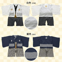 [現貨] 日本直送 Chil2 嬰兒白色和服造型連身衣/BB衫 (70-90cm) - BB Dressup