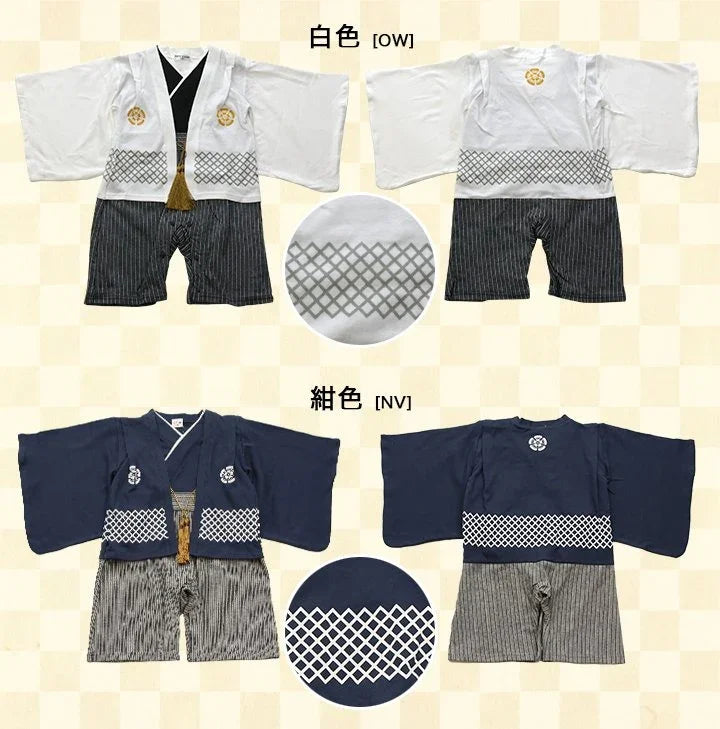 [現貨] 日本直送 Chil2 嬰兒白色和服造型連身衣/BB衫 (70-90cm) - BB Dressup