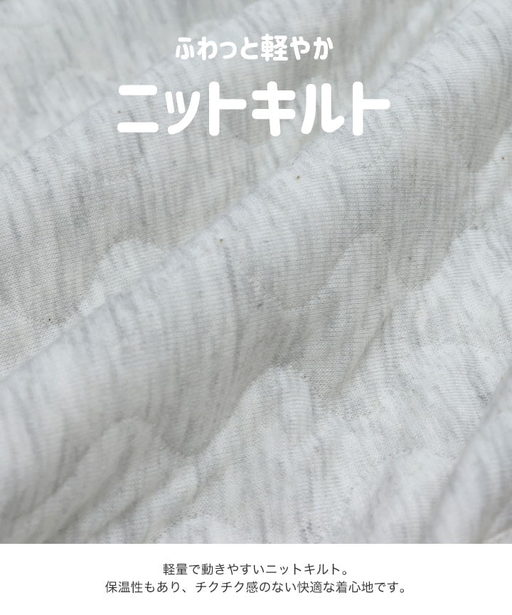 [現貨] 日本直送 Chil2 嬰兒淺灰色針織全棉連帽披肩 (80-100cm) - BB Dressup