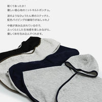 [現貨] 日本直送 Chil2 嬰兒黑色針織全棉連帽披肩 (80-90cm) - BB Dressup